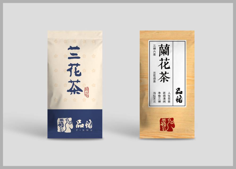 罗定市食品包装设计：安全为本，体验为王，守护城市美食产业根基
