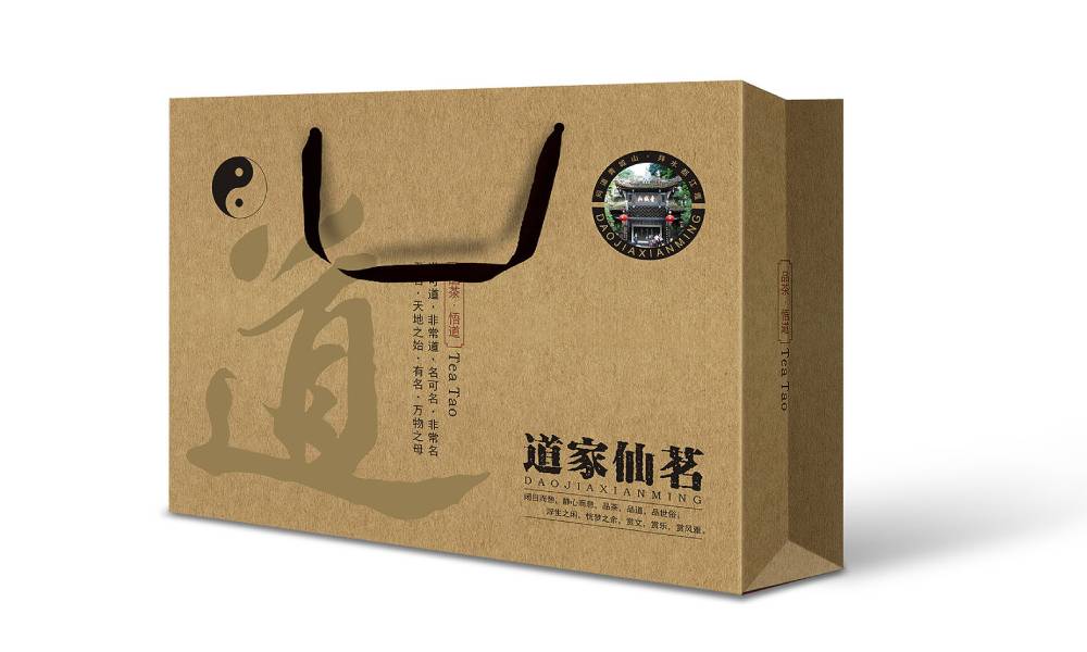 青城道茶